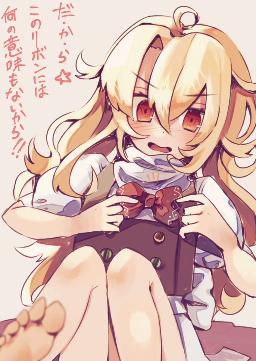 100th_black_market 1girl ahoge apron barefoot black_dress blonde_hair blush culotte_(hosenrock) dress hair_between_eyes highres kirisame_marisa long_hair no_hat no_headwear open_mouth orange_eyes puffy_short_sleeves puffy_sleeves shirt short_sleeves solo touhou translation_request waist_apron white_apron white_shirt