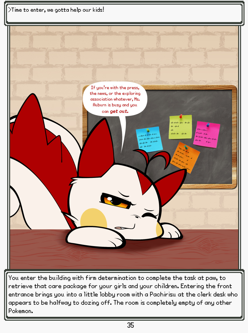 absurd_res ambiguous_gender anthro desk dialogue english_text first_person_view furniture generation_4_pokemon hi_res inside narration nintendo noticeboard pachirisu pins pokemon pokemon_(species) pokemon_mystery_dungeon post-it_note resting_head rodent_powered_(softestpuffss) softestpuffss solo spike_chunsoft stone_wall table text wall_(structure) wood wood_desk wood_furniture