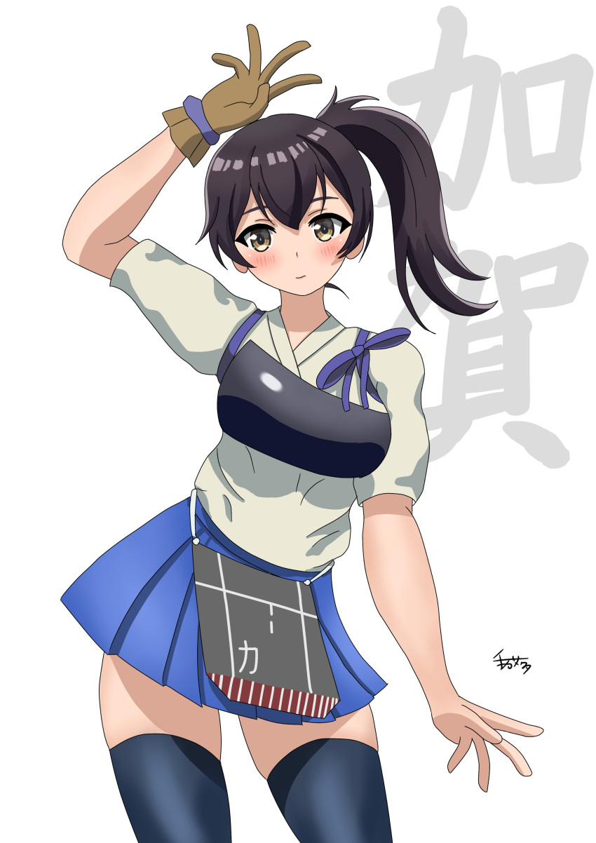 1girl absurdres black_thighhighs blue_hakama brown_eyes brown_gloves brown_hair character_name gloves hakama hakama_short_skirt hakama_skirt highres japanese_clothes kaga_(kancolle) kantai_collection long_hair looking_at_viewer muneate one-hour_drawing_challenge partially_fingerless_gloves side_ponytail simple_background single_glove skirt solo standing tasuki teishi_samewata text_background thighhighs white_background yugake