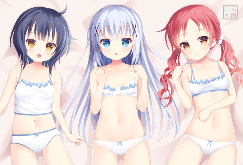 3girls blue_eyes bra breasts camisole chimame-tai commentary_request fang frilled_bra frilled_panties frills gochuumon_wa_usagi_desu_ka? hair_ornament highres jouga_maya kafuu_chino kurasawa_kyoushou light_blue_hair long_hair looking_at_viewer low_twintails lying multiple_girls natsu_megumi panties red_hair short_hair skin_fang small_breasts smile twintails underwear underwear_only white_bra white_camisole white_panties x_hair_ornament yellow_eyes