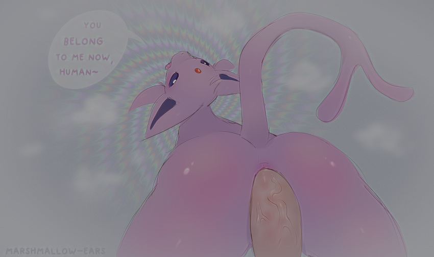 absurd_res anal anal_penetration duo eeveelution english_text espeon female female_penetrated first_person_view genitals hi_res human human_pov male male/female male_penetrating male_penetrating_female male_pov mammal marshmallow-ears nintendo penetration penile penile_penetration penis penis_in_ass pink_body pok&eacute;mon pok&eacute;mon_(species) text video_games