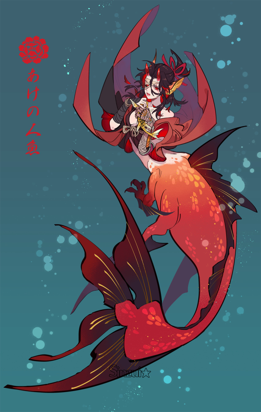 2021 ambiguous_gender asian_clothing black_hair breasts claws clothing duo ear_fins east_asian_clothing eye_scar facial_scar female feral fin fish hair hi_res horn japanese_clothing japanese_text marine merfolk red_body red_scales scales scar sinzui solo_focus split_form text