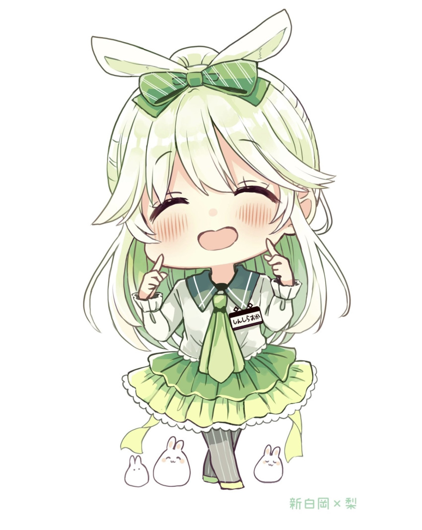 1girl :d ^_^ animal animal_ear_fluff animal_ears blush bow character_request closed_eyes crossed_legs diagonal-striped_bow facing_viewer full_body green_bow green_footwear green_hair green_skirt hair_bow hands_up highres layered_skirt long_hair long_sleeves pantyhose pleated_skirt ponytail rabbit rabbit_ears sakura_oriko shirt shoes simple_background skirt smile solo standing striped striped_legwear translation_request utsunomiya-sen_meguri vertical-striped_legwear vertical_stripes very_long_hair white_background white_shirt