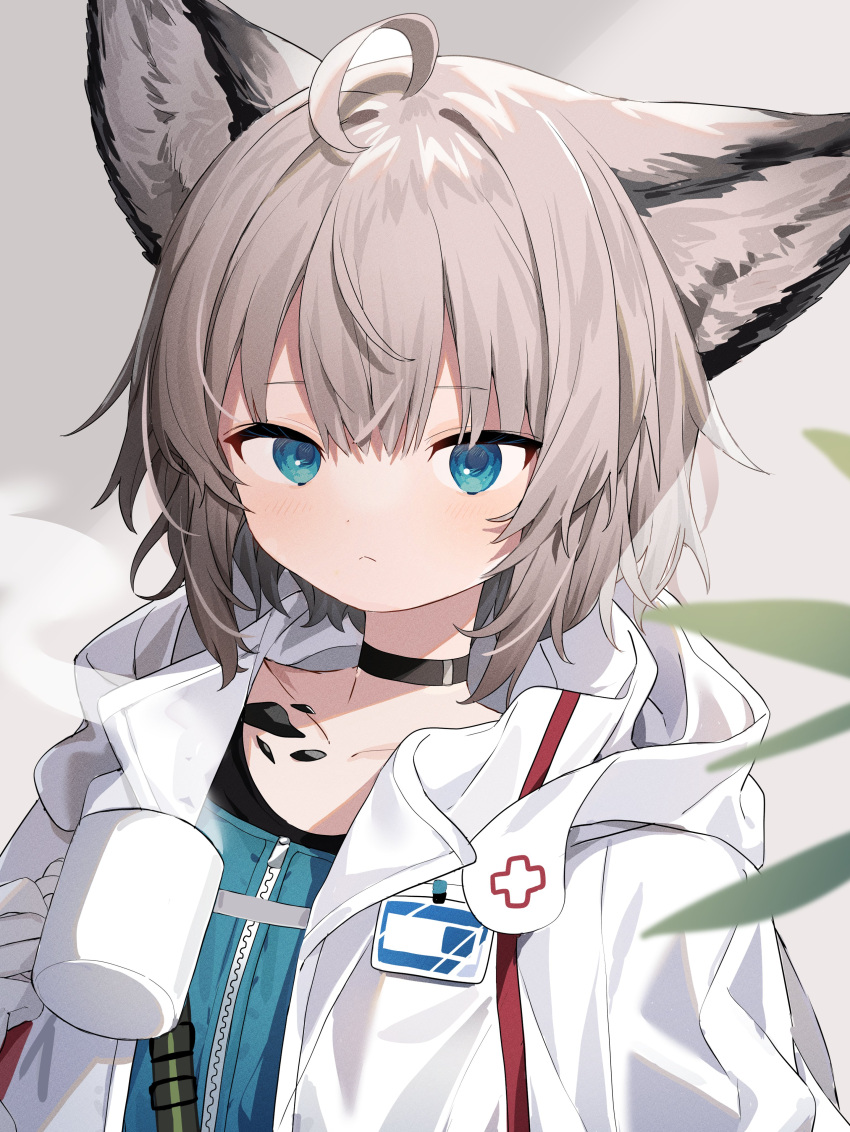 1girl absurdres ahoge animal_ear_fluff animal_ears arknights bangs black_choker blue_eyes blue_shirt brown_hair choker closed_mouth commentary_request cup gloves hair_between_eyes highres holding holding_cup inu_(puputizy) jacket long_sleeves looking_at_viewer mug open_clothes open_jacket oripathy_lesion_(arknights) shirt solo steam sussurro_(arknights) white_gloves white_jacket