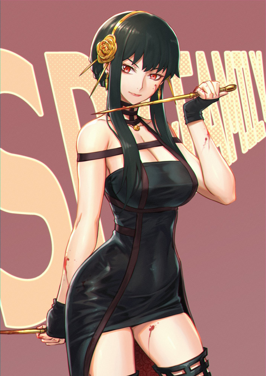 1girl black_dress black_hair blood blood_on_face blood_on_leg blood_on_weapon breasts brown_background cleavage collarbone copyright_name dagger detached_collar dress dual_wielding flower gold_hairband hair_flower hair_ornament highres holding holding_knife knife ninnin_(shishitou) short_hair_with_long_locks sidelocks solo spy_x_family stiletto_(weapon) weapon yor_briar