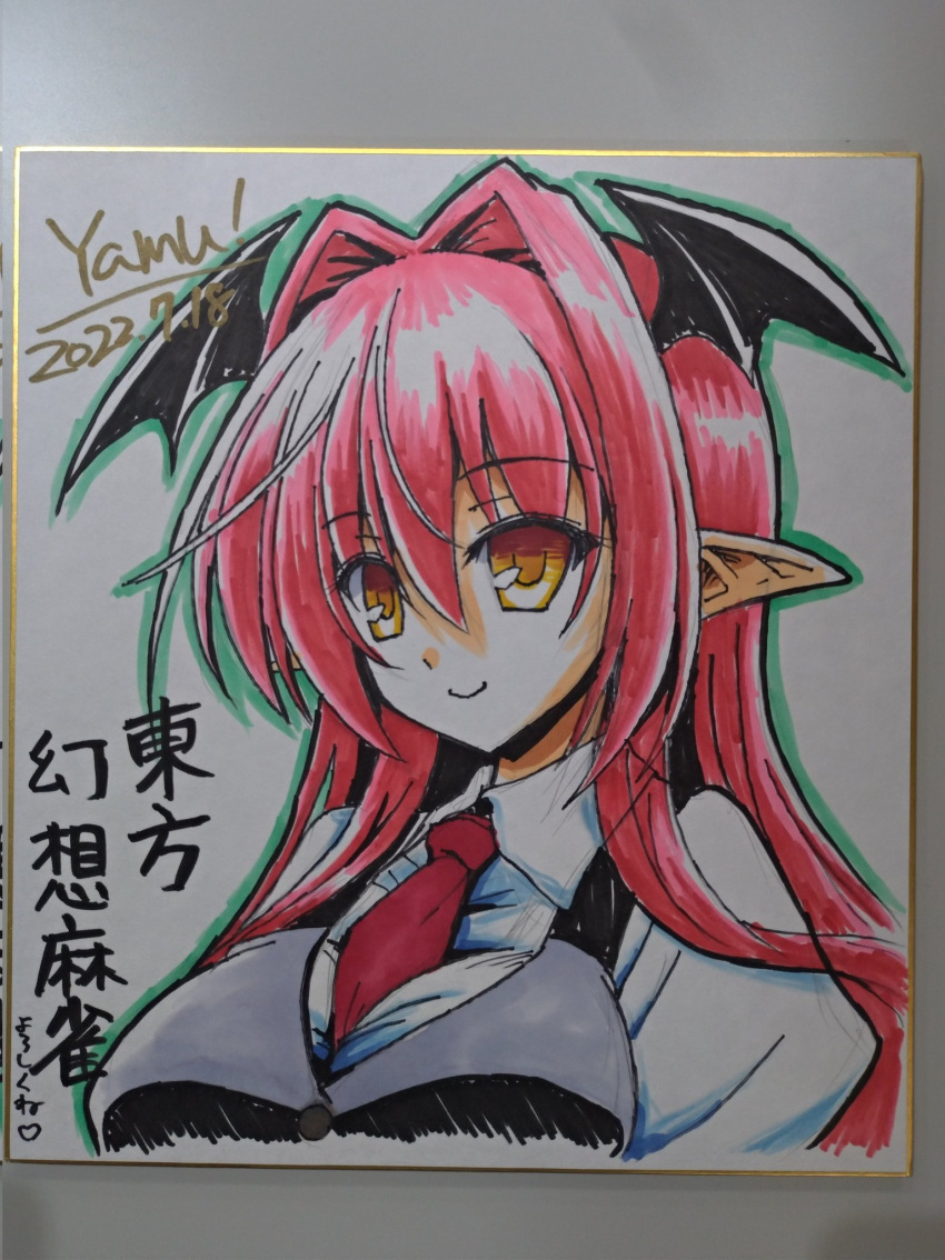 1girl bangs bat_wings between_breasts black_vest black_wings breasts closed_mouth collared_shirt commentary_request dated demon_girl demon_wings hair_between_eyes hair_intakes head_wings highres koakuma large_breasts long_hair looking_at_viewer necktie necktie_between_breasts pointy_ears red_hair red_necktie shikishi shirt signature smile solo touhou translation_request upper_body vest white_shirt wings yamu_(reverse_noise) yellow_eyes