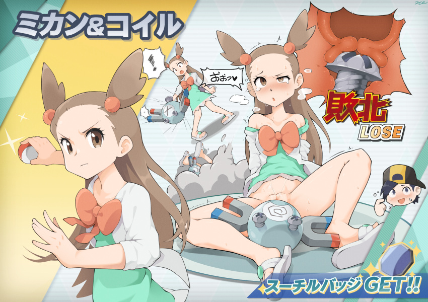 1girl bow bowtie brown_eyes brown_hair cardigan chibi chibi_inset closed_mouth clothes_lift commentary_request dress dress_lift ethan_(pokemon) eyelashes green_dress hair_bobbles hair_ornament half-closed_eye highres holding holding_poke_ball jasmine_(pokemon) kim_da-yoon long_hair magnemite no_panties orange_bow orange_bowtie poke_ball poke_ball_(basic) pokemon pokemon_(creature) pokemon_(game) pokemon_hgss pokephilia pussy rolling_eyes sandals screw spread_legs sweat translation_request trembling two_side_up vaginal white_cardigan white_footwear