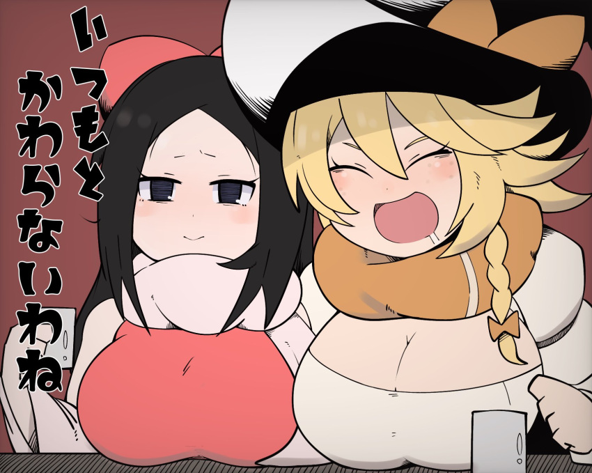 2girls bangs black_eyes black_hair black_headwear blonde_hair blush bow braid breasts cleavage cleavage_cutout closed_eyes closed_mouth clothing_cutout commentary_request cookie_(touhou) detached_sleeves dress freckles hakurei_reimu hat highres huge_breasts kirisame_marisa kohaku_(cookie) large_breasts long_hair looking_at_viewer madore multiple_girls open_mouth orange_bow orange_scarf red_dress scarf shiromiya_rei single_braid sleeveless sleeveless_dress smile touhou translation_request upper_body white_scarf white_sleeves witch_hat