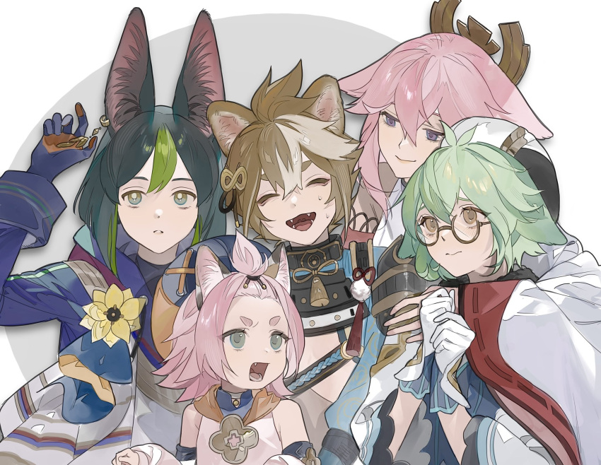 2boys 3girls animal_ear_fluff animal_ears armor bangs bangs_pinned_back blue_gloves blue_hair brown_eyes cat_ears closed_eyes diona_(genshin_impact) dog_ears ear_piercing fang fox_ears genshin_impact glasses gloves gorou_(genshin_impact) green_eyes green_hair hair_between_eyes hair_ornament hat highres japanese_armor kushami_deso long_sleeves multicolored_hair multiple_boys multiple_girls open_mouth piercing pink_hair purple_eyes short_hair streaked_hair sucrose_(genshin_impact) tighnari_(genshin_impact) upper_body white_gloves yae_miko