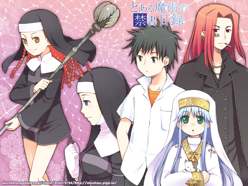 3girls agnese_sanctis blue_eyes cat cigarette cross habit hat index kamijou_touma kurarin multiple_boys multiple_girls nun orsola_aquinas red_hair robe short_hair silver_hair skirt sphinx_(index) stiyl_magnus to_aru_majutsu_no_index wand