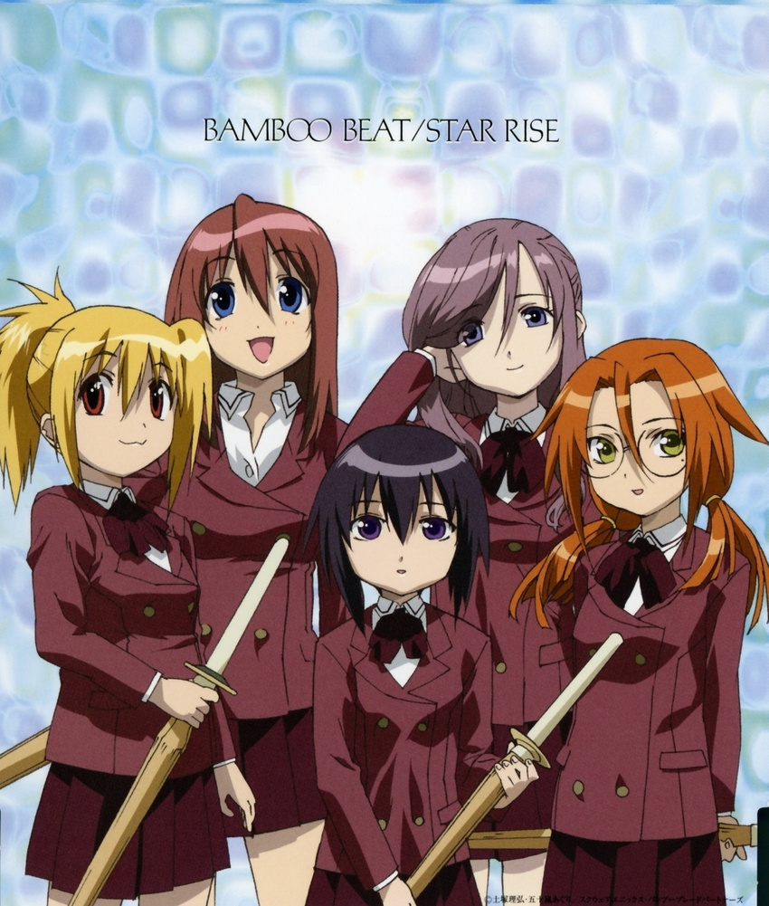 azuma_satori bamboo_blade chiba_kirino kawazoe_tamaki kuwahara_sayako miyazaki_miyako