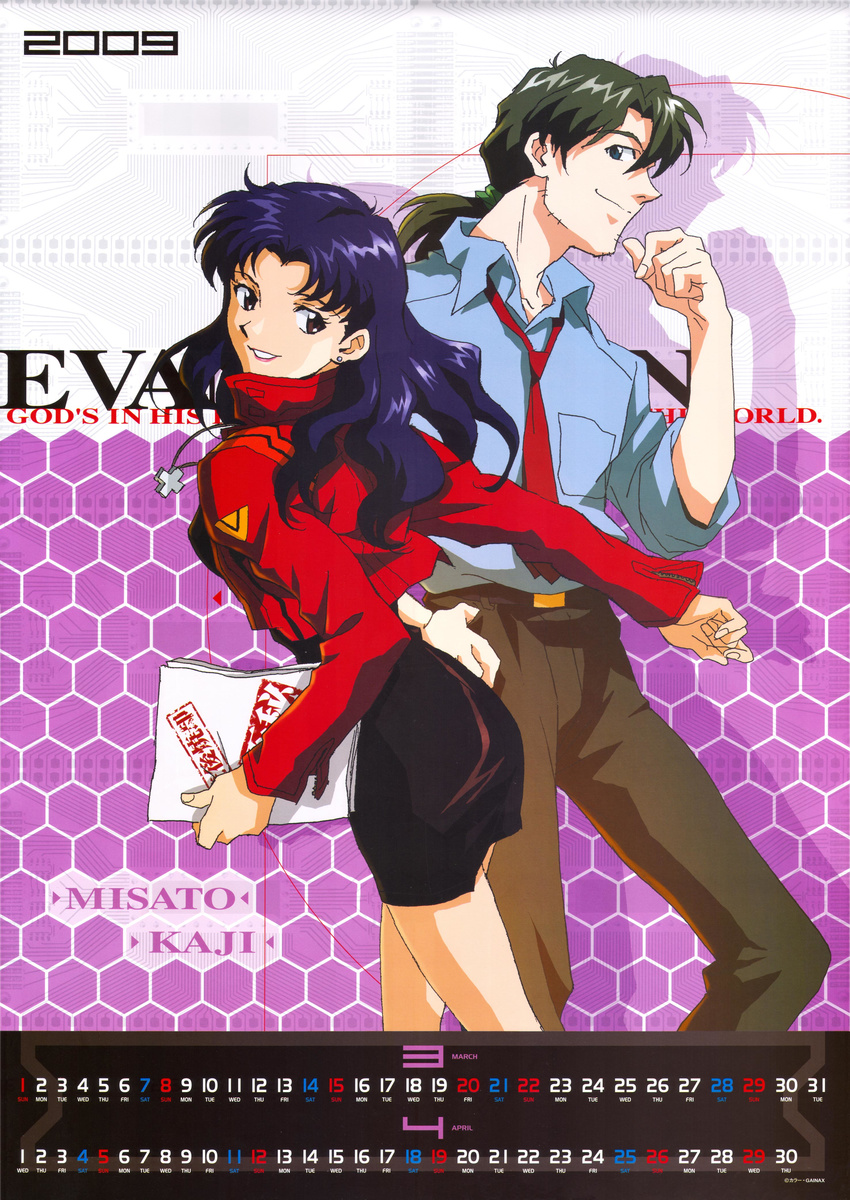 calendar kaji_ryouji katsuragi_misato neon_genesis_evangelion tagme