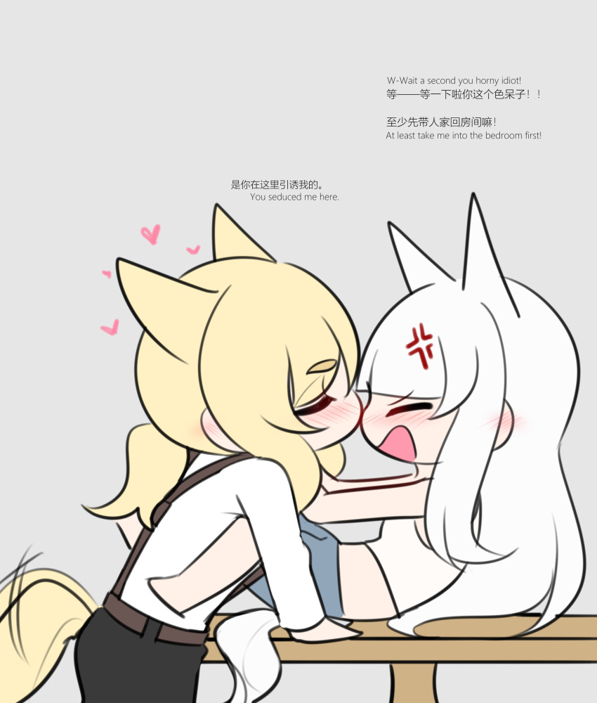 2girls absurdres afterimage anger_vein animal_ears arknights black_pants blonde_hair blush chibi chinese_text closed_eyes crop_top ear_blush english_text grey_background heart highres horse_ears horse_girl horse_tail kiss long_sleeves mixed-language_text multiple_girls nearl_(arknights) on_table open_mouth pants platinum_(arknights) ponytail pushing_away shirt simple_background supershrimpcakes table tail tail_wagging tank_top white_hair white_shirt white_tank_top yuri