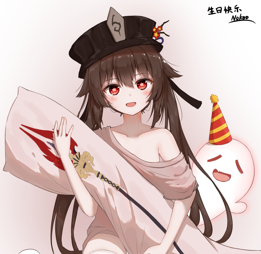 1girl absurdres alternate_costume artist_name bangs black_headwear blush brown_hair collarbone commentary_request dakimakura_(object) flower genshin_impact ghost gradient gradient_background hair_between_eyes hat highres hu_tao_(genshin_impact) long_hair looking_at_viewer nokoo object_hug off-shoulder_shirt off_shoulder open_mouth pillow pillow_hug red_eyes shirt sitting smile solo staff_of_homa_(genshin_impact) symbol-shaped_pupils thighhighs translation_request twintails very_long_hair wariza white_thighhighs