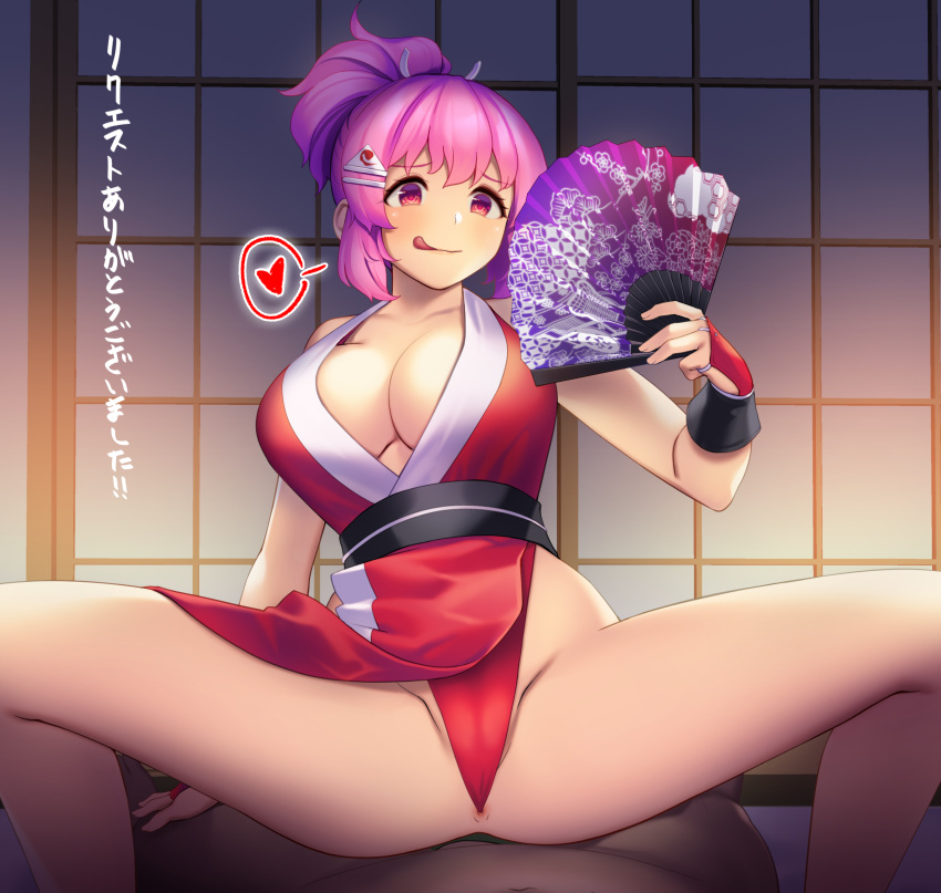 1boy 1girl absurdres anal anal_object_insertion anus arm_guards breasts butt_plug cleavage closed_mouth commission commissioner_upload cosplay fanning_self fatal_fury girl_on_top highres large_breasts naughty_face ninja no_hat no_headwear obi object_insertion panties pink_eyes pink_hair ponytail saigyouji_yuyuko saigyouji_yuyuko's_fan_design sash sex_toy shiranui_mai shiranui_mai_(cosplay) short_ponytail shouji skeb_commission sliding_doors spread_legs tarmo the_king_of_fighters tongue tongue_out touhou underwear