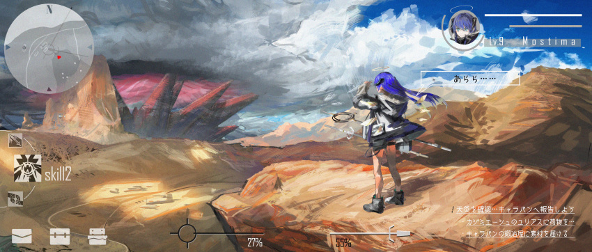 1girl absurdres arknights black_footwear black_jacket blue_eyes blue_hair boots character_name cloud cloudy_sky commentary day demon_horns desert detached_wings facing_away fake_screenshot floating_hair gameplay_mechanics gyoukan_(jfxc) halo health_bar highres hood hooded_jacket horns jacket long_sleeves minimap mostima_(arknights) mountain outdoors scenery sky solo speech_bubble staff translated video_game wide_shot wings