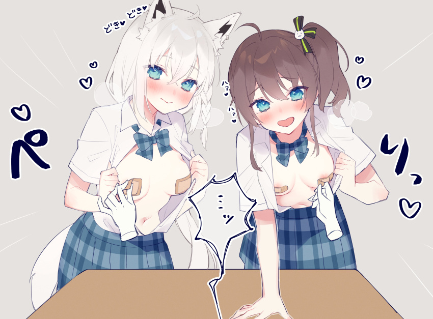 !? 2girls :d absurdres ahoge alternate_costume animal_ear_fluff animal_ears asymmetrical_legwear bandaid bandaids_on_nipples bangs blue_bow blue_bowtie blue_eyes blue_skirt blush bow bowtie braid breasts breath brown_hair cat_hair_ornament chiyomaru_(yumichiyo0606) collared_shirt cowboy_shot crossed_bangs desk disembodied_limb dress_shirt ear_piercing emphasis_lines expectant flashing fox_ears fox_girl fox_tail furrowed_brow grey_background hair_between_eyes hair_ornament hair_ribbon heart highres hololive hololive_error long_hair looking_at_viewer medium_breasts medium_hair miniskirt multiple_girls natsuiro_matsuri natsuno_hanabi_(hololive_error) navel no_bra open_clothes open_mouth open_shirt pasties peeling piercing plaid plaid_bow plaid_skirt ribbon school_desk school_uniform self_exposure shirakami_fubuki shirayuki_inari shirt shirt_tucked_in short_sleeves side_braid side_ponytail sidelocks simple_background single_braid skirt smile sound_effects striped striped_ribbon sweatdrop tail virtual_youtuber white_shirt wing_collar