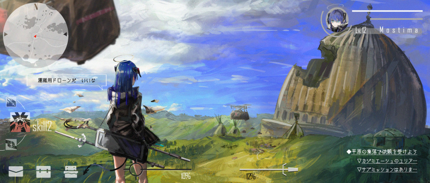 1girl absurdres arknights black_footwear black_jacket blue_eyes blue_hair boots building character_name cloud commentary day demon_horns demon_tail detached_wings drone facing_away fake_screenshot gameplay_mechanics gyoukan_(jfxc) halo health_bar highres hood hooded_jacket horns house jacket long_sleeves meadow minimap mostima_(arknights) outdoors ruins scenery solo speech_bubble staff tail translated video_game village wide_shot wings