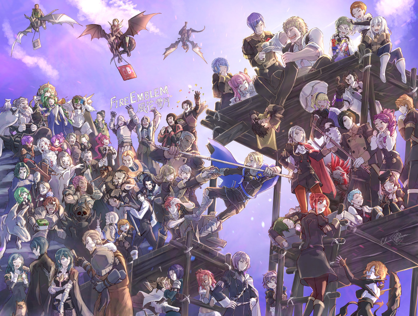 6+boys 6+girls absurdres alois_rangeld animal_on_shoulder anna_(fire_emblem) annette_fantine_dominic arval_(fire_emblem) ashe_ubert axe balthus_von_albrecht bernadetta_von_varley bird bird_on_shoulder blonde_hair brown_hair byleth_(fire_emblem) byleth_(fire_emblem)_(female) byleth_(fire_emblem)_(male) cape caspar_von_bergliez cat catherine_(fire_emblem) character_request claude_von_riegan clear_glass_(mildmild1311) constance_von_nuvelle copyright_name cyril_(fire_emblem) death_knight_(fire_emblem) dedue_molinaro dimitri_alexandre_blaiddyd dog dorothea_arnault dragon edelgard_von_hresvelg everyone felix_hugo_fraldarius ferdinand_von_aegir fire_emblem fire_emblem:_three_houses fire_emblem_warriors:_three_hopes flayn_(fire_emblem) gatekeeper_(fire_emblem) gilbert_pronislav hands_on_hips hanneman_von_essar hapi_(fire_emblem) highres hilda_valentine_goneril holding holding_axe holding_polearm holding_weapon holst_sigiswald_goneril hubert_von_vestra ignatz_victor ingrid_brandl_galatea jeralt_reus_eisner kronya_(fire_emblem) leonie_pinelli linhardt_von_hevring lorenz_hellman_gloucester lysithea_von_ordelia manuela_casagranda marianne_von_edmund mercedes_von_martritz monica_von_ochs multiple_boys multiple_girls nemesis_(fire_emblem) open_mouth owl petra_macneary platform polearm purple_hair purple_sky raphael_kirsten red_hair rhea_(fire_emblem) seteth_(fire_emblem) shamir_nevrand shez_(fire_emblem) shez_(fire_emblem)_(female) shez_(fire_emblem)_(male) sitri_(fire_emblem) sothis_(fire_emblem) spear sylvain_jose_gautier weapon white_hair wyvern yuri_leclerc