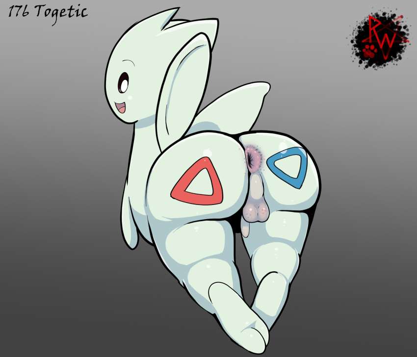 2_toes angel anus backsack balls big_butt butt darkened_genitalia digital_media_(artwork) feet flaccid foreskin genitals happy hi_res huge_butt humanoid_genitalia humanoid_penis looking_at_viewer looking_back male micropenis nintendo open_mouth penis pink_anus pok&eacute;mon pok&eacute;mon_(species) presenting puffy_anus rapistwerewolf rear_view semi-anthro simple_background small_balls small_penis smile soles solo thick_thighs toes togetic video_games white_body wide_hips wings