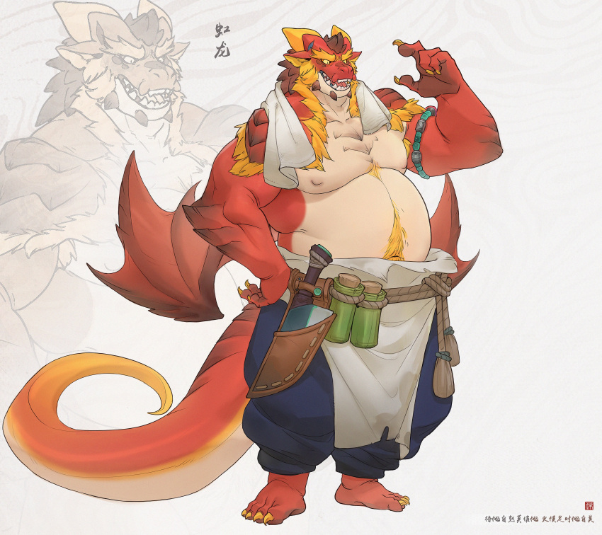 2022 absurd_res anthro apron body_hair bottomwear clothed clothing dragon full-length_portrait hi_res knife male overweight overweight_male pants portrait red_body red_scales scales simple_background solo tan_body tan_scales topless towel white_background