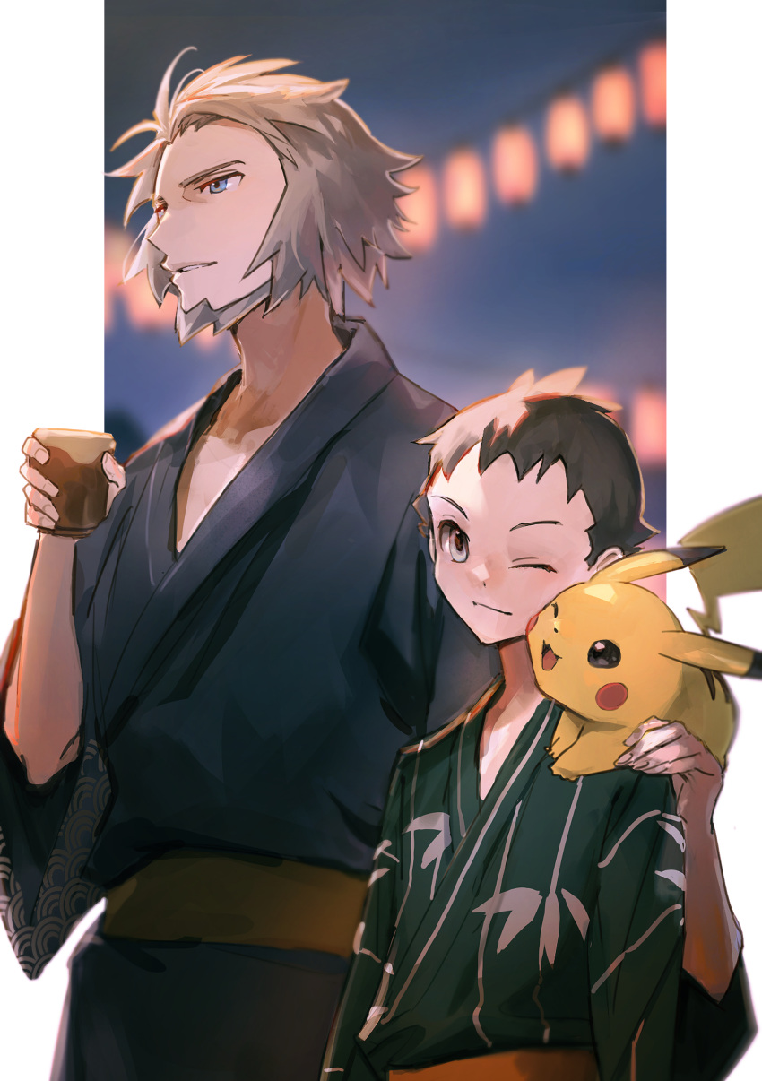 2boys absurdres beard black_hair blue_eyes closed_mouth cup facial_hair ginter_(pokemon) grey_eyes hand_up highres holding holding_cup japanese_clothes kimono male_focus maumaujanken multiple_boys on_shoulder one_eye_closed outside_border parted_lips pikachu pillarboxed pokemon pokemon_(creature) pokemon_(game) pokemon_legends:_arceus pokemon_on_shoulder rei_(pokemon) sash short_hair yukata