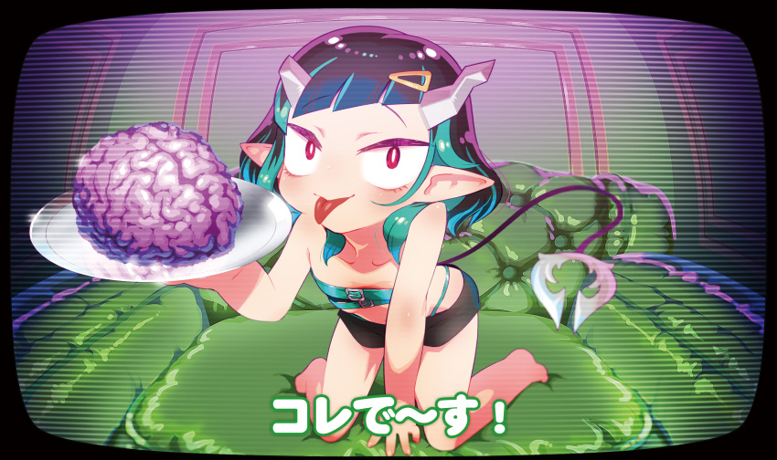 1girl bangs belt beltbra black_hair black_shorts blue_belt blue_hair brain chaki_(teasets) chest_belt closed_mouth commentary_request couch demon_girl demon_horns demon_tail flat_chest full_body highres holding holding_plate horns leaning_forward medium_hair multicolored_hair plate pointy_ears shishio_chris shorts solo static sugar_lyric tail television tongue tongue_out translation_request two-tone_hair virtual_youtuber