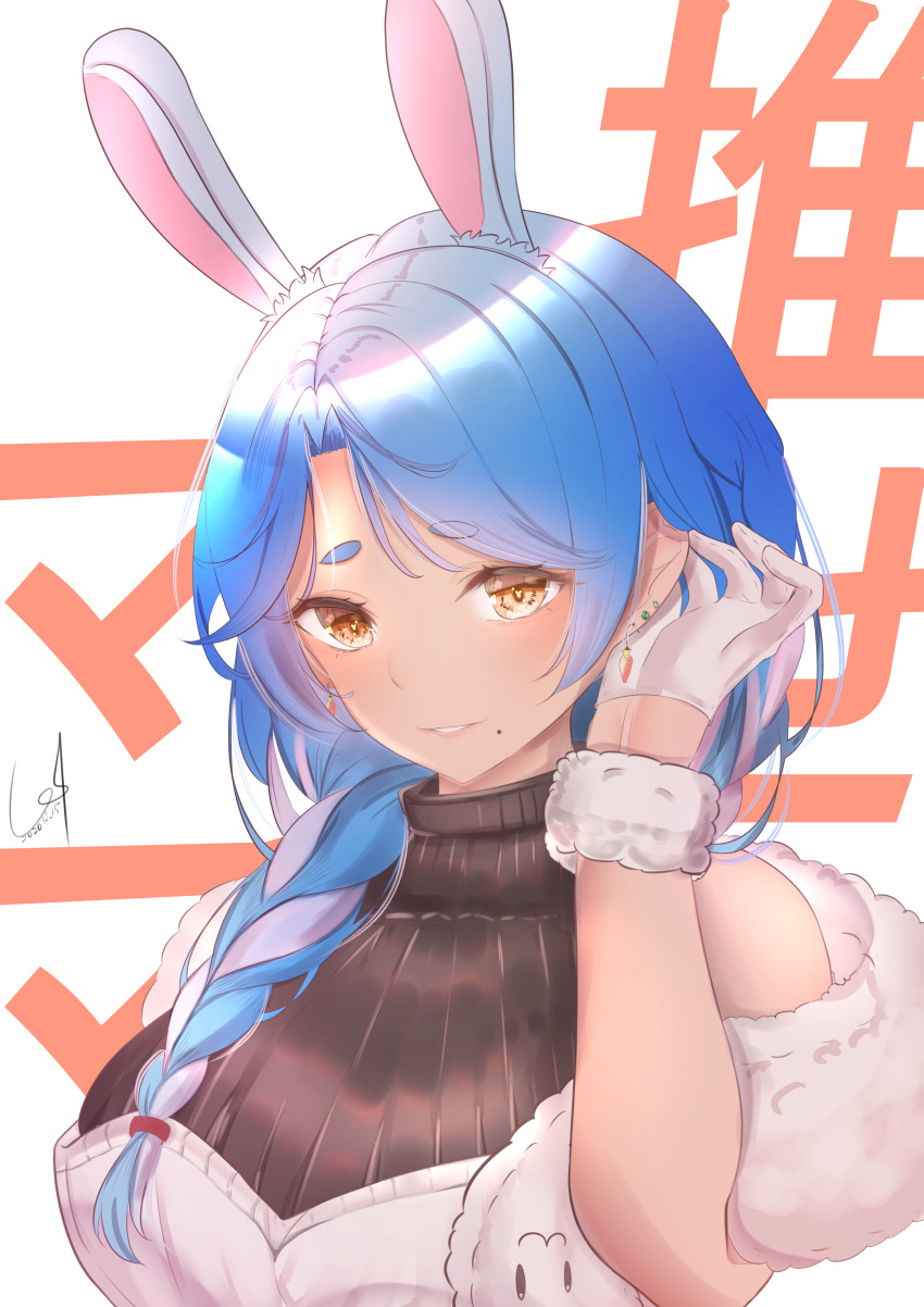 1girl absurdres animal_ear_fluff animal_ears apron blue_hair blush braid breasts earrings extra_ears gloves hair_tucking half_gloves highres hololive jewelry large_breasts long_hair looking_at_viewer mature_female mole mole_under_mouth pekomama rabbit_ears rabbit_girl smile solo urotare white_background white_gloves