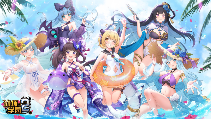 6+girls :d absurdres arm_up armlet armpits bangs bikini black_hair black_swimsuit blonde_hair blue_eyes blue_flower blue_hair blue_rose blue_sky blunt_bangs bracelet breasts broken_horns brown_headwear clenched_hand clenched_teeth clothing_cutout cloud commentary_request copyright_request day flower fukuro_daizi green_eyes hair_flower hair_ornament hat highres holding horns inflatable_dolphin inflatable_toy jewelry large_breasts legs looking_at_viewer medium_breasts multiple_girls navel navel_cutout one-piece_swimsuit one_eye_closed open_mouth purple_bikini purple_hair purple_horns rose short_hair sky small_breasts smile straw_hat sunflower swimsuit tail teeth thigh_strap upper_teeth water white_swimsuit yellow_eyes