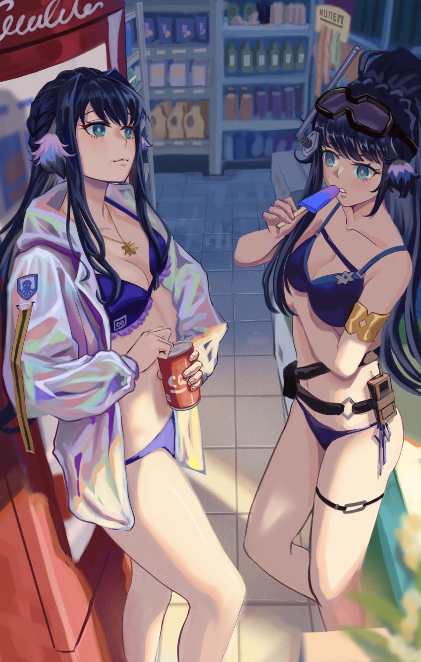 2girls absurdres arknights armlet astesia_(arknights) astgenne_(arknights) bangs bikini blue_bikini blue_eyes blue_hair can commentary_request feet_out_of_frame highres holding holding_can indoors jacket long_hair multiple_girls navel open_clothes open_jacket siblings sisters soda_can standing stomach swimsuit thighs very_long_hair white_jacket xiao_huang