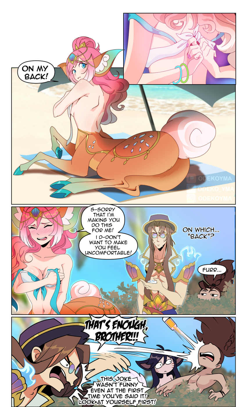 absurd_res ahri_(lol) angry beach black_text blue_hooves blush breasts brother brothers butt cervid cervid_taur clothed clothing collarbone eyes_closed female hair hat headgear headwear hi_res hooves humanoid_taur league_of_legends lillia_(lol) mammal mammal_taur odeko-yma pink_hair riot_games sand seaside sibling taur teeth text tongue topwear tossing undressing video_games water yasuo_(lol) yone_(lol)