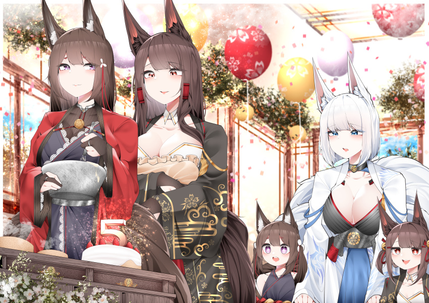 5girls absurdres akagi-chan_(azur_lane) akagi_(azur_lane) amagi-chan_(azur_lane) amagi_(azur_lane) animal_ears azur_lane balloon bell black_kimono blue_eyes breasts brown_hair brown_tail cake cleavage eyeliner food fox_ears fox_girl fox_tail hair_bell hair_ornament highres japanese_clothes kaga_(azur_lane) kimono kitsune kyuubi long_hair makeup multiple_girls multiple_tails purple_eyes red_eyes samip sparkling_eyes tail twintails white_hair white_kimono white_tail younger