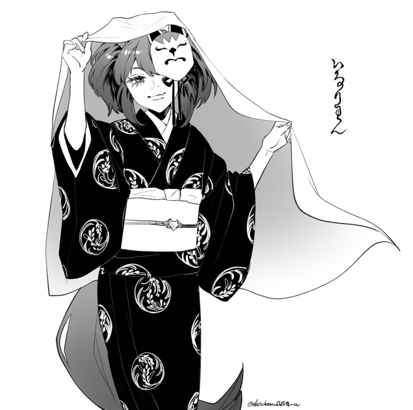 1girl bangs blanket closed_mouth fang fox_mask gi!_(desukaru02518_u) greyscale half-closed_eyes highres holding holding_blanket horse_girl inari_one_(umamusume) japanese_clothes kimono looking_at_viewer mask mask_on_head monochrome obi sash skin_fang solo standing twintails twitter_username umamusume wide_sleeves