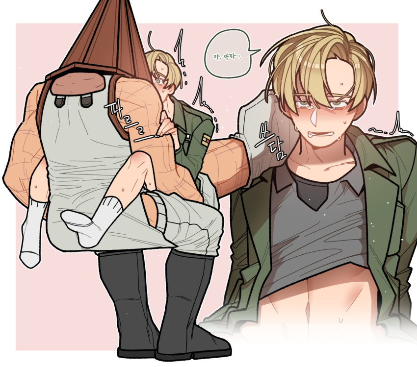 2boys bbiiyak black_footwear blonde_hair blush boots green_jacket grey_eyes hair_between_eyes helmet highres implied_anal implied_sex jacket james_sunderland knee_boots korean_commentary korean_text male_focus multiple_boys multiple_views pyramid_head sex shirt silent_hill_(series) silent_hill_2 simple_background size_difference socks speech_bubble sweat tears white_socks yaoi