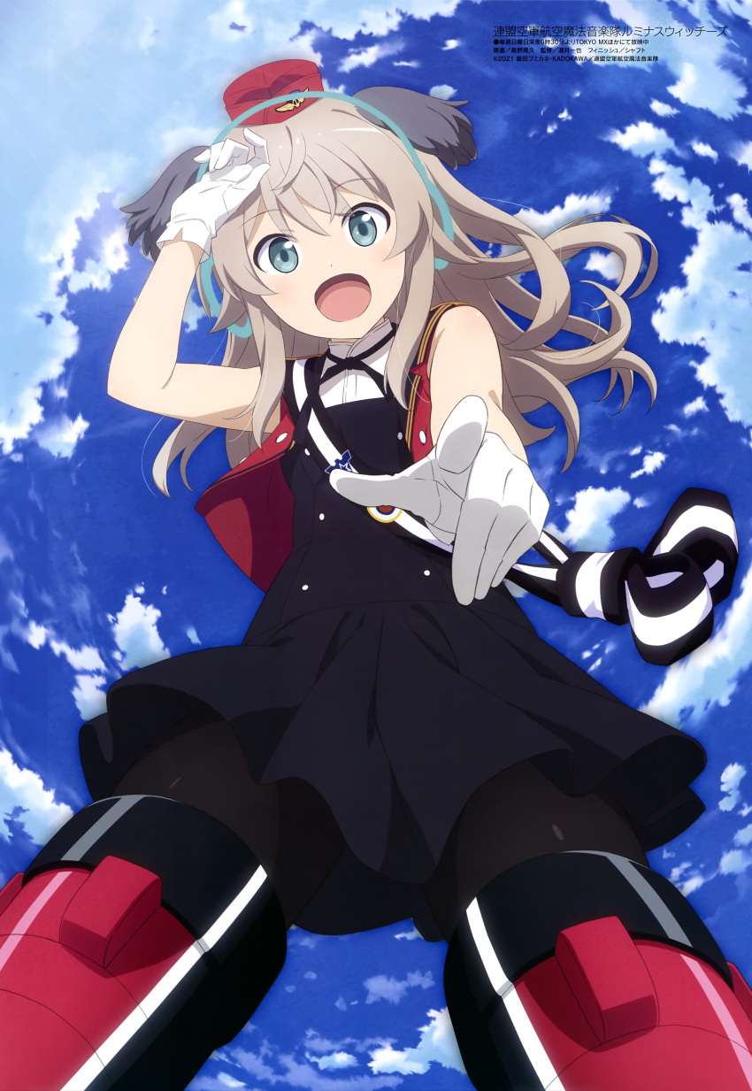 1girl :d absurdres animal_ears arm_up bangs black_dress blue_eyes blue_sky cloud day dress garrison_cap gloves hat highres idol_clothes jacket light_brown_hair long_hair luminous_witches megami_magazine official_art open_mouth outdoors pantyhose pointing red_headwear red_jacket scan shirt sky sleeveless sleeveless_shirt smile solo strike_witches striker_unit takano_akihisa uniform virginia_robertson white_gloves world_witches_series