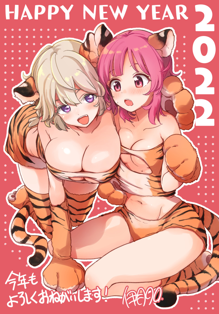 2022 animal_costume animal_ears animal_hands animal_print asumi-chan_wa_rezu_fuuzoku_ni_kyoumi_ga_arimasu! bare_shoulders blush braid breast_press breasts chinese_zodiac cleavage clothing_cutout collarbone dotted_background fang hand_on_another's_shoulder happy_new_year highres hug itsuki_kuro kneeling kusumoto_asumi large_breasts light_brown_hair looking_at_another medium_breasts medium_hair navel open_mouth purple_eyes red_background red_eyes red_hair seiza sitting smile surprised sweat tail thighs tiger_costume tiger_ears tiger_paws tiger_print tiger_stripes tiger_tail year_of_the_tiger