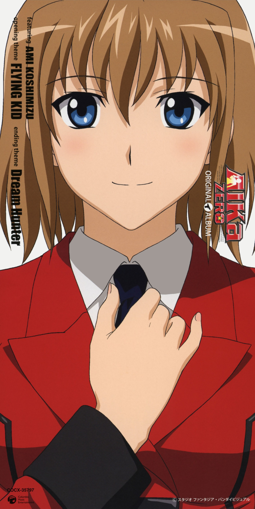 1girl 2000s_(style) absurdres adjusting_clothes adjusting_necktie agent_aika aika_(series) aika_zero album_cover bangs blue_eyes brown_hair copyright_name cover fingernails highres jacket light_blush looking_at_viewer necktie official_art photoshop_(medium) portrait red_jacket short_hair smile solo sumeragi_aika upper_body yamauchi_noriyasu