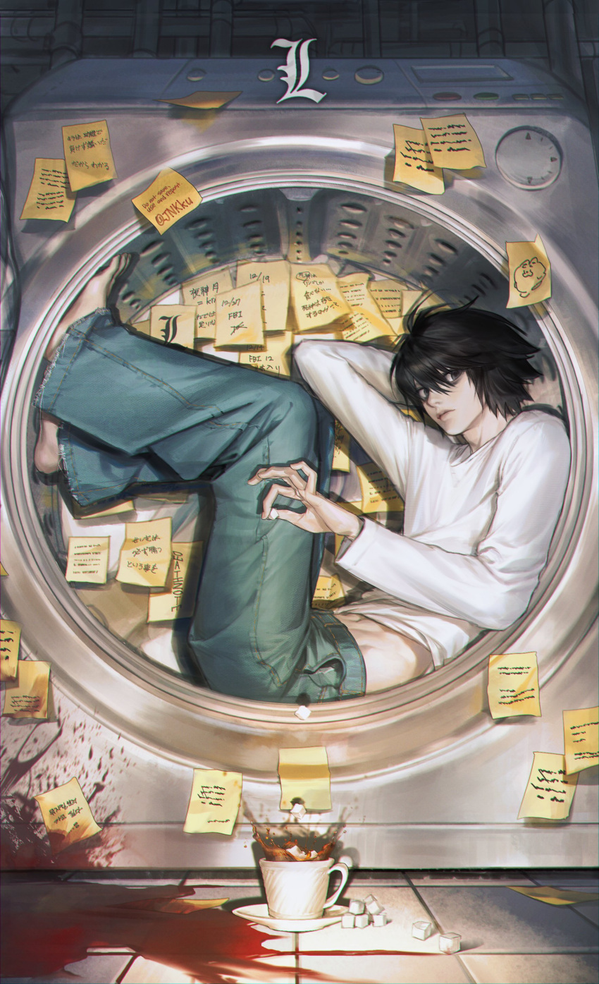 1boy absurdres barefoot black_eyes black_hair blood blood_on_ground blood_splatter cup death_note denim english_text eyeshadow_under_eye highres holding jeans jnkku l_(death_note) long_sleeves looking_at_viewer midriff_peek navel pants shirt signature solo sticky_note stomach sugar_cube teacup washing_machine white_shirt