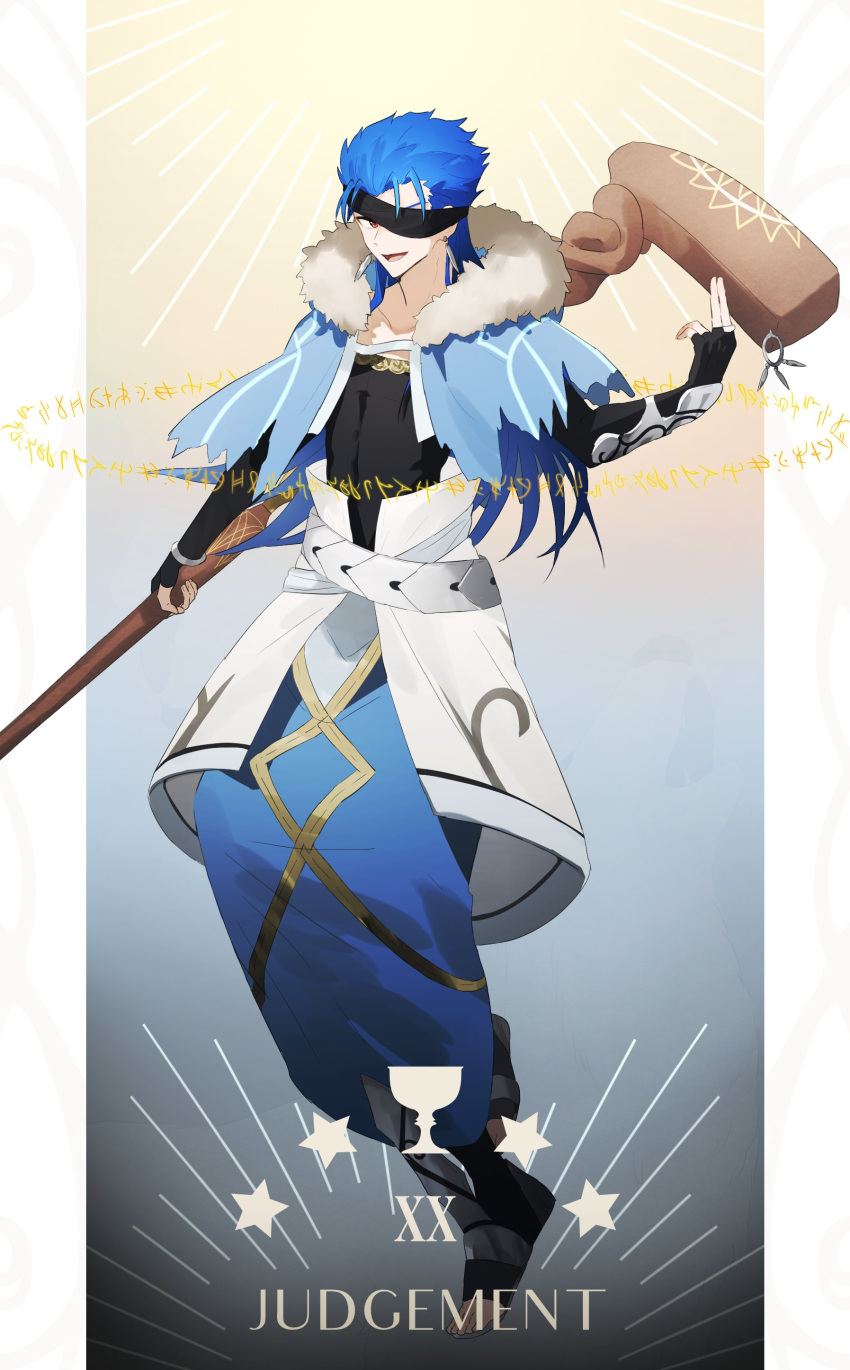 1boy absurdres background_text blue_cape blue_hair cape capelet casting_spell commentary_request cu_chulainn_(caster)_(fate) cu_chulainn_(fate) earrings eyepatch fate/grand_order fate_(series) full_body fur-trimmed_hood fur_trim gloves highres holding hood hooded_capelet jewelry judgement_(tarot) long_hair looking_at_viewer male_focus ne_f_g_o official_alternate_costume red_eyes runes smile solo spiked_hair staff star_(symbol) tarot wooden_staff