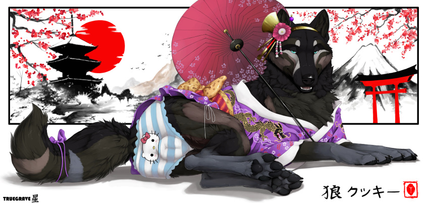 2022 asian_clothing bedroom_eyes black_body black_fur black_nose blue_eyes bow_ribbon brown_body brown_fur butt camel_toe canid canine canis cherry_blossom cherry_blossom_tree cherry_tree clothed clothed_feral clothing digital_drawing_(artwork) digital_media_(artwork) east_asian_clothing english_text eyebrows eyelashes female feral fluffy fluffy_tail fruit_tree fur genital_outline genitals_outline grey_body grey_fur hello_kitty_panties hi_res hiona japanese japanese_clothing japanese_text looking_at_viewer mammal multicolored_body multicolored_fur narrowed_eyes panties pawpads paws plant presenting presenting_hindquarters pussy_outline quadruped seductive solo text translation_request tree truegrave9 underwear wolf