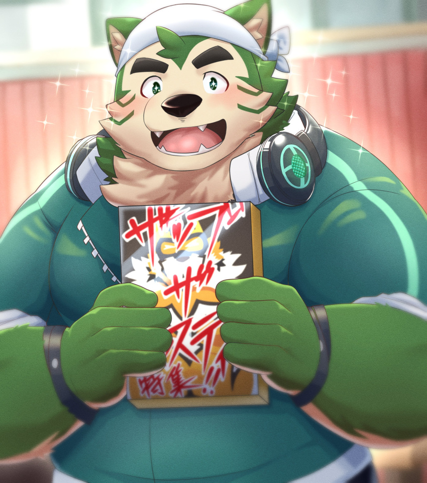 2022 absurd_res anthro black_nose blush canid canine canis domestic_dog green_body headphones headphones_around_neck hi_res humanoid_hands kemono lifewonders live-a-hero male mammal mokdai overweight overweight_male shillon0610 solo video_games