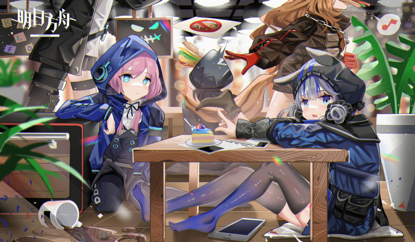 1other 4girls absurdres arknights bangs black_jacket black_pants black_shorts black_skirt blue_eyes blue_jacket blue_poison_(arknights) brown_hair cake cellphone ceobe_(arknights) chinese_commentary commentary_request copyright_name cup doctor_(arknights) food glaucus_(arknights) gloves gradient gradient_legwear head_out_of_frame highres hood hooded_jacket indoors jacket kanshio leggings legwear_under_shorts long_hair long_sleeves looking_at_viewer miniskirt mug multiple_girls musical_note open_clothes open_jacket pants phone pink_hair plant plate pleated_skirt potted_plant red_gloves shirt shorts skirt smartphone spoken_musical_note table tail thighhighs vulcan_(arknights) white_shirt wooden_table
