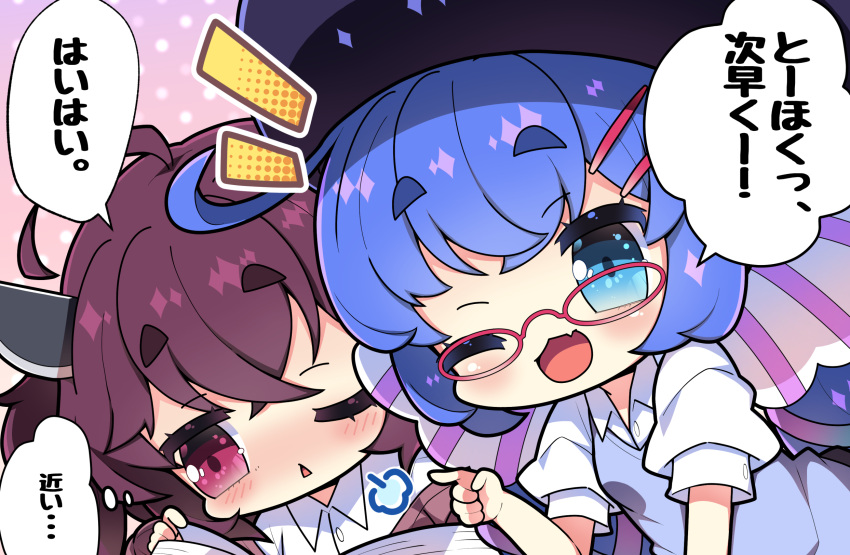 2girls ;&lt; ;d ahoge black_headwear blue_eyes blue_hair blush book brown_hair chibi collared_shirt commentary_request dress_shirt fang glasses hair_ornament hairclip halftone hat headgear highres milkpanda multiple_girls notice_lines one_eye_closed open_book otomachi_una parted_lips pointing puffy_short_sleeves puffy_sleeves purple_eyes red-framed_eyewear shirt short_eyebrows short_sleeves smile sweater_vest thick_eyebrows touhoku_kiritan translation_request triangle_mouth twintails voiceroid white_shirt