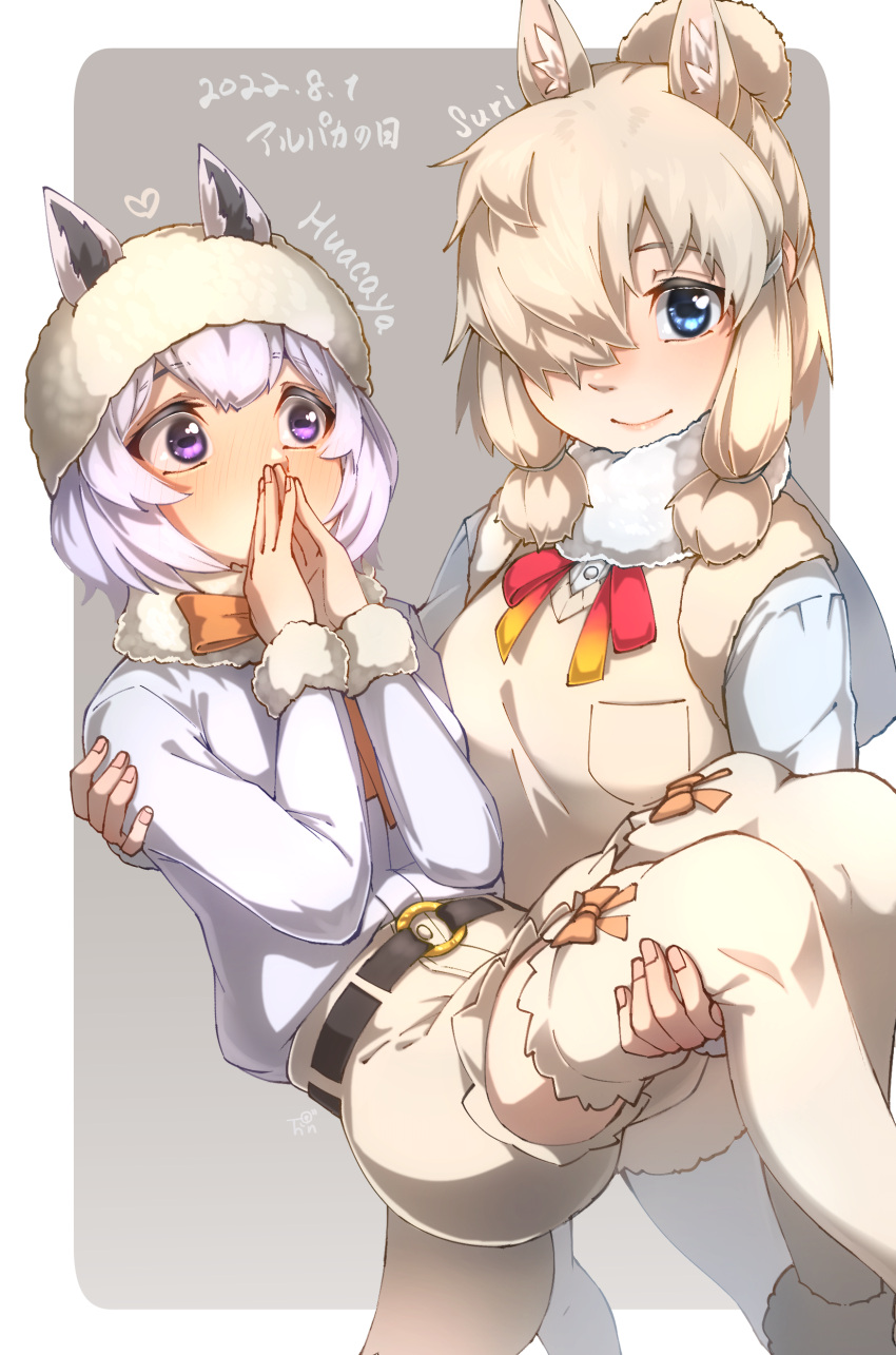 2girls absurdres alpaca_ears alpaca_girl alpaca_huacaya_(kemono_friends) alpaca_suri_(kemono_friends) alpaca_tail animal_ear_fluff animal_ears bangs belt blue_eyes blush bodystocking bow breast_pocket carrying carrying_person character_name closed_mouth covered_mouth dated ears_visible_through_hair extra_ears feet_out_of_frame fingernails fur-trimmed_sleeves fur_collar fur_trim hair_bun hair_over_one_eye hands_over_own_mouth hands_up hat heart highres horizontal_pupils kemono_friends long_bangs long_sleeves looking_at_another looking_at_viewer medium_hair multiple_girls nose_blush own_hands_together pocket princess_carry purple_eyes purple_hair shirt shorts sidelocks single_hair_bun smile standing sweater_vest tail thighhighs thin_(suzuneya) yuri