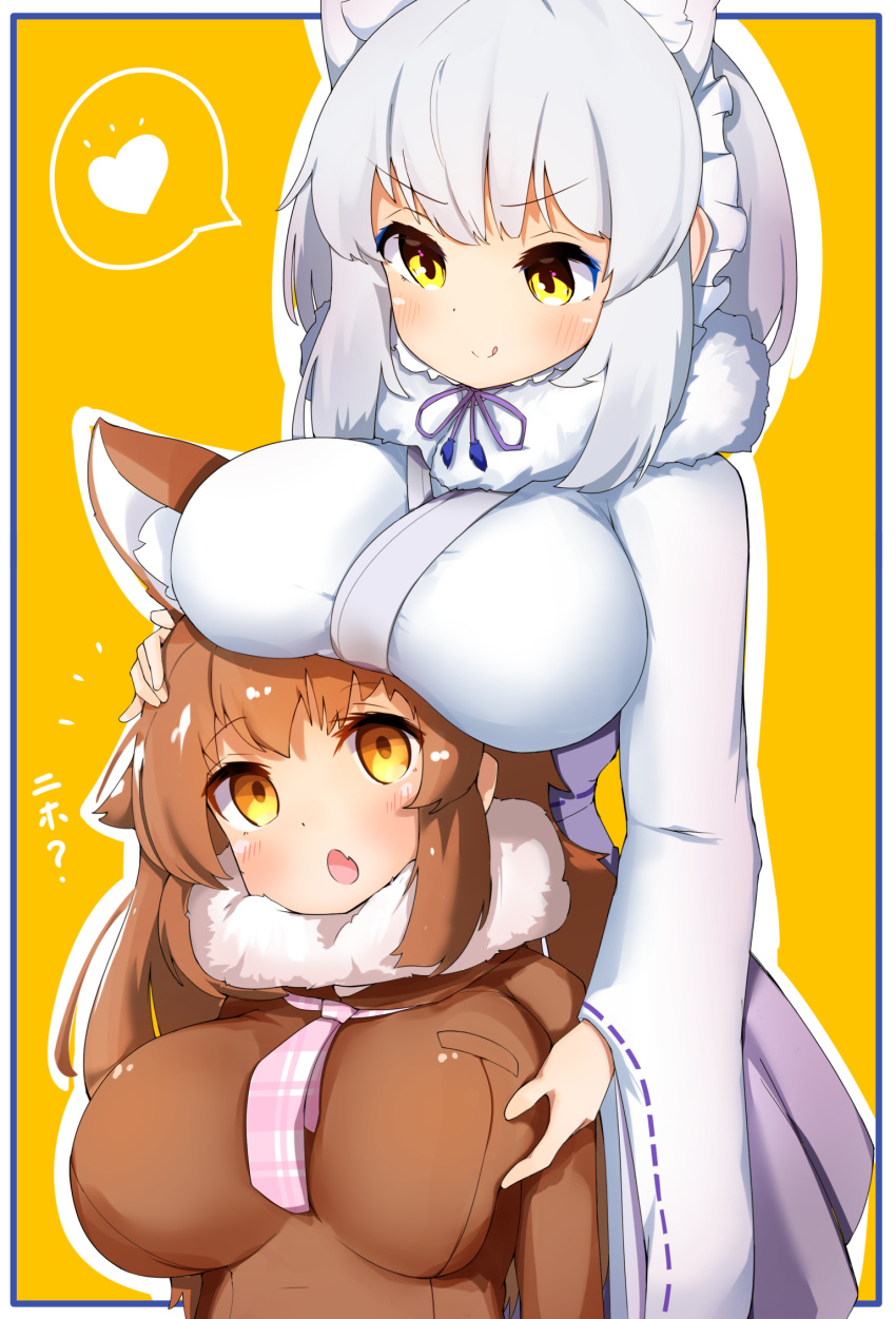 &gt;:) 2girls animal_ears berusa_(berutoo) blush breast_grab breast_rest breasts breasts_on_head brown_hair fur_collar grabbing hand_on_another's_head heart highres japanese_clothes japanese_wolf_(kemono_friends) kemono_friends kimono large_breasts licking_lips makami_(kemono_friends) medium_hair multiple_girls necktie orange_eyes simple_background smile spoken_heart tongue tongue_out v-shaped_eyebrows white_hair wide_sleeves wolf_ears wolf_girl yellow_background yellow_eyes