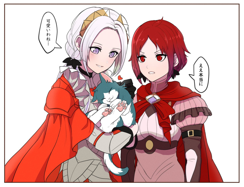 2girls blush breasts cape cat closed_mouth dress edelgard_von_hresvelg fire_emblem fire_emblem:_three_houses fire_emblem_warriors:_three_hopes gloves hair_ornament highres long_hair long_sleeves monica_von_ochs multiple_girls nieto_tokage official_alternate_costume official_alternate_hairstyle red_eyes red_hair short_hair simple_background smile translation_request underbust upper_body white_hair yuri