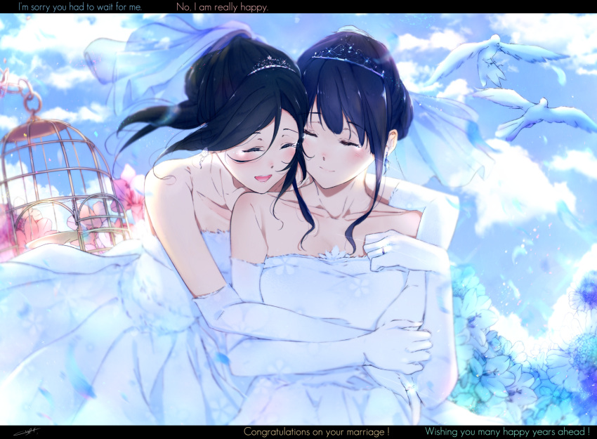 2girls arm_around_shoulder bird black_hair blue_hair closed_eyes closed_mouth collarbone congratulations dress earrings english_text flower hibike!_euphonium highres jewelry kasaki_nozomi kuziaaizuk liz_to_aoi_tori multiple_girls open_mouth tears teeth tiara upper_teeth veil wedding wedding_dress wife_and_wife yoroizuka_mizore yuri