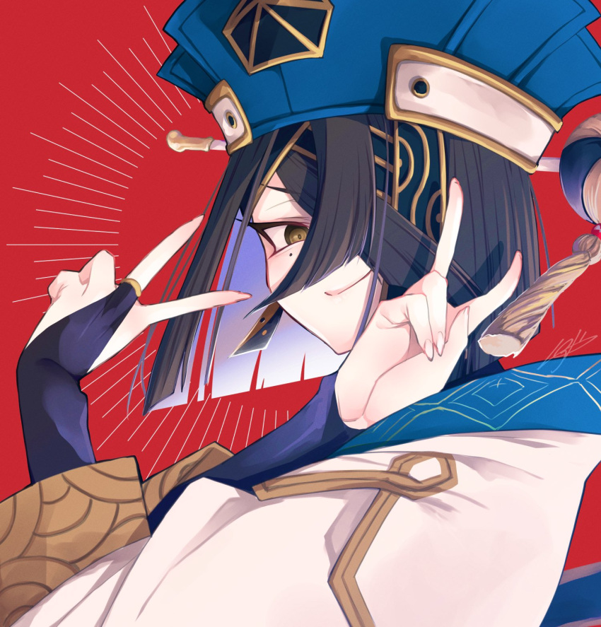 1girl black_hair bob_cut brown_eyes chikage_(blackclownery) chinese_clothes double_v fate/grand_order fate_(series) hair_over_one_eye hat highres mole mole_under_eye red_background robe short_hair simple_background smile solo upper_body v xu_fu_(fate)