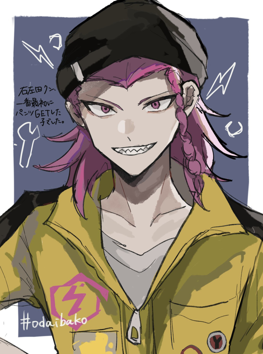 1boy bangs black_background black_headwear border braid collarbone danganronpa_(series) danganronpa_2:_goodbye_despair grey_shirt grin highres jumpsuit komahi_suki medium_hair orange_jumpsuit pink_eyes pink_hair sharp_teeth shirt smile solo souda_kazuichi teeth upper_body white_border wrench