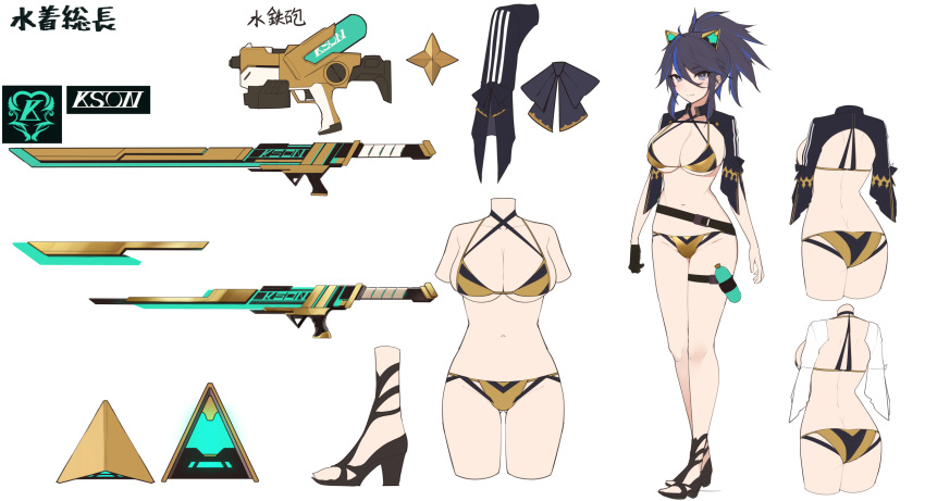 1girl animal_ears bangs bare_legs bikini black_gloves blue_eyes blue_hair breasts character_name chest_tattoo cleavage fake_animal_ears gloves high_heels highres kson large_breasts long_hair looking_at_viewer mole mole_under_eye multicolored_hair navel official_art ponytail purple_hair reference_sheet souchou stomach streaked_hair swimsuit sword tattoo thigh_strap virtual_youtuber vshojo weapon yaman